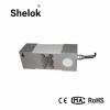 0.5kg 30t load cell ton of bottom price